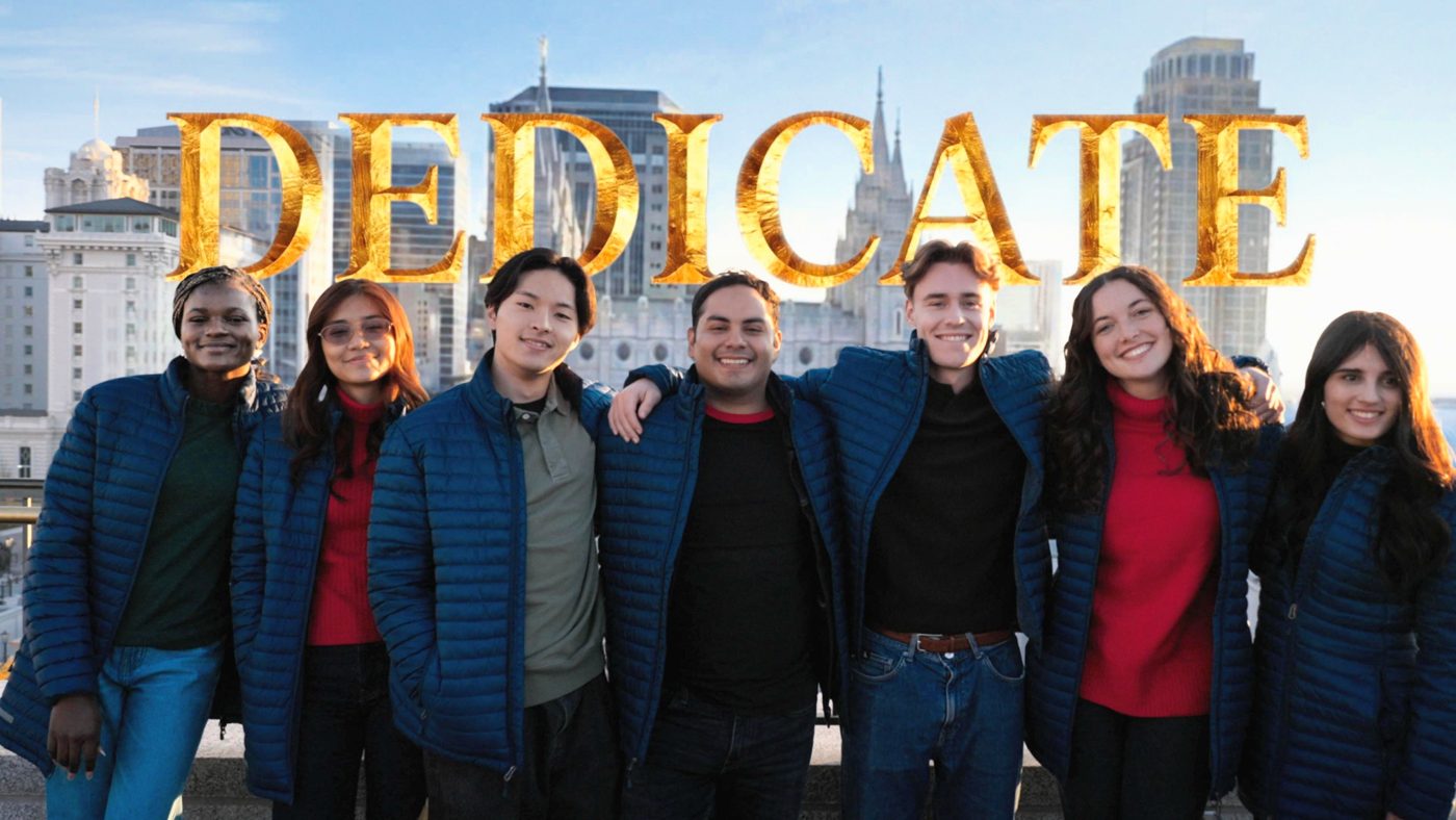 Seven young adults from the Dedicate series in front of the title logo